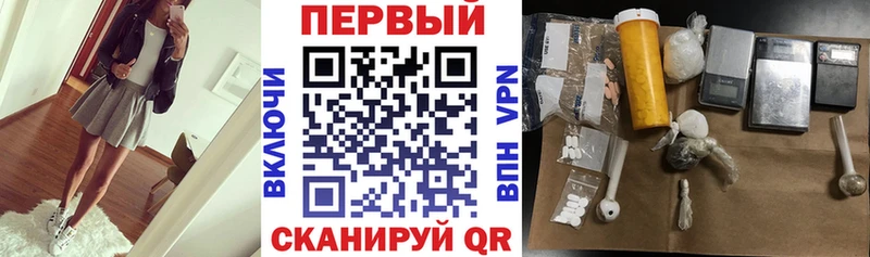 АМФЕТАМИН 98%  Купить закладки  Тосно 