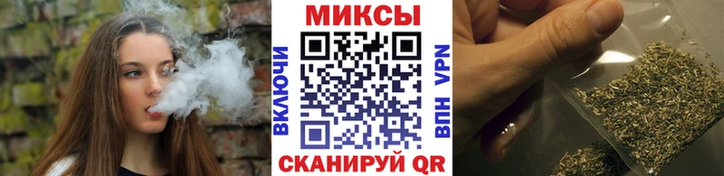 Бутират GHB  Купить где  Тосно 