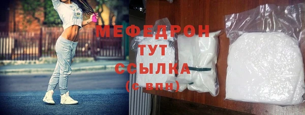эйфоретик Карталы
