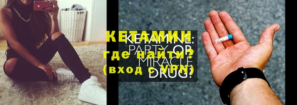 гашик Карпинск