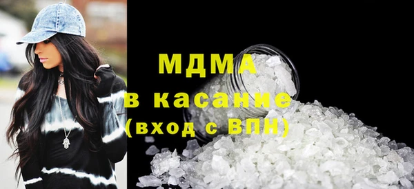 гашик Карпинск