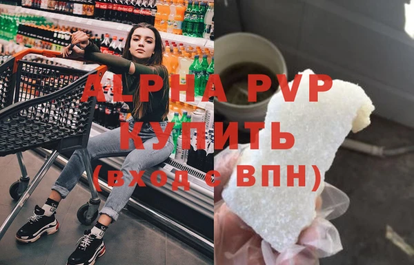 эйфоретик Карталы