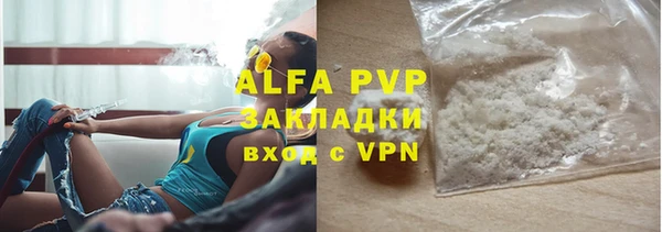 эйфоретик Карталы