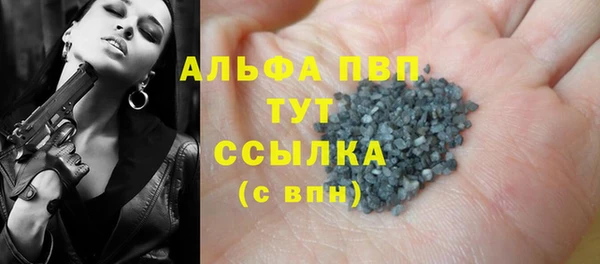 эйфоретик Карталы