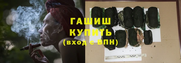 эйфоретик Карталы