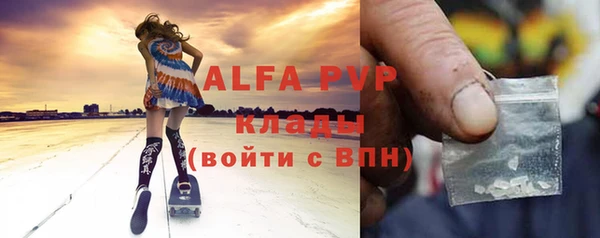 эйфоретик Карталы