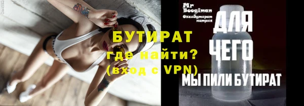 эйфоретик Карталы
