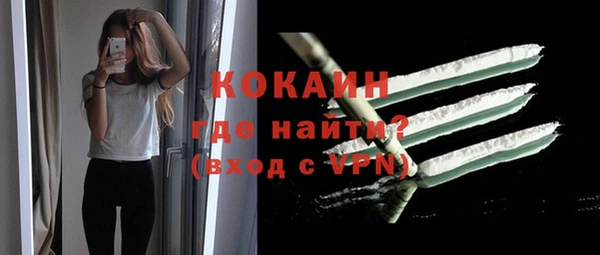 эйфоретик Карталы