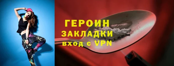 гашик Карпинск