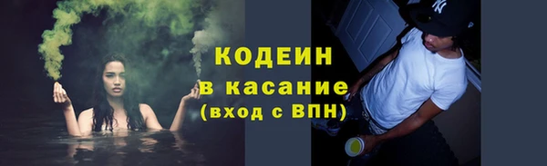 соль ск Касимов