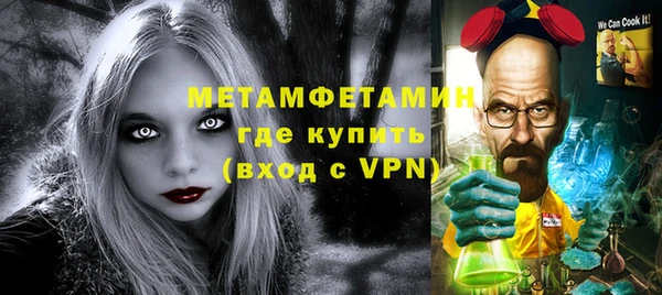 соль ск Касимов