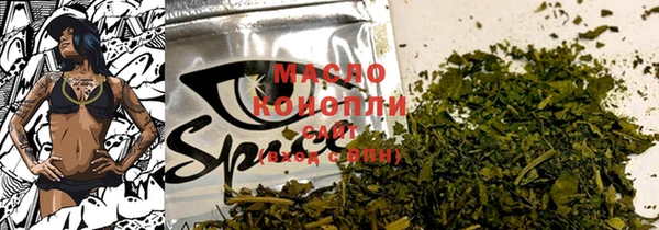 эйфоретик Карталы