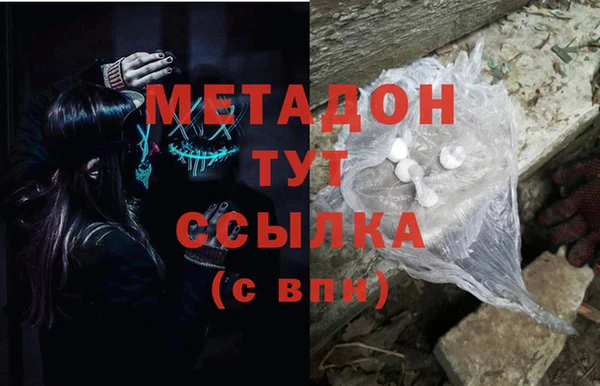 соль ск Касимов