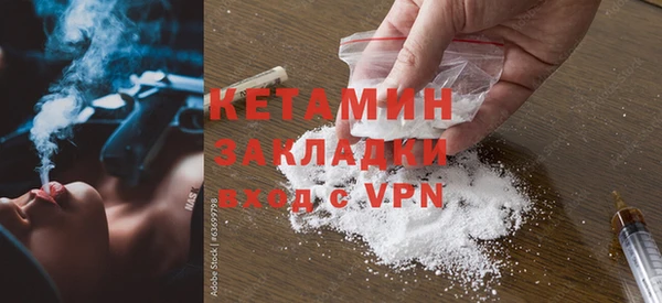 эйфоретик Карталы