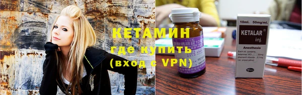 эйфоретик Карталы