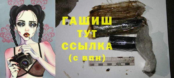 эйфоретик Карталы