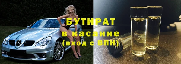 эйфоретик Карталы