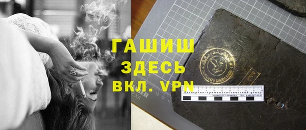 соль ск Касимов