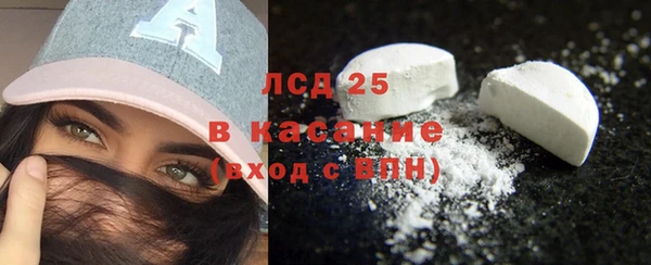 соль ск Касимов