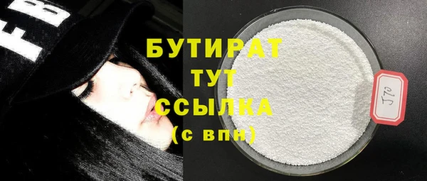 эйфоретик Карталы