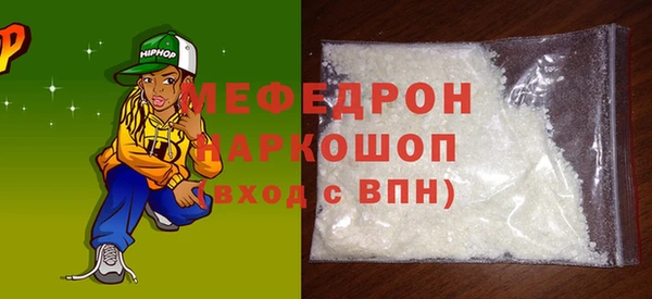 гашик Карпинск