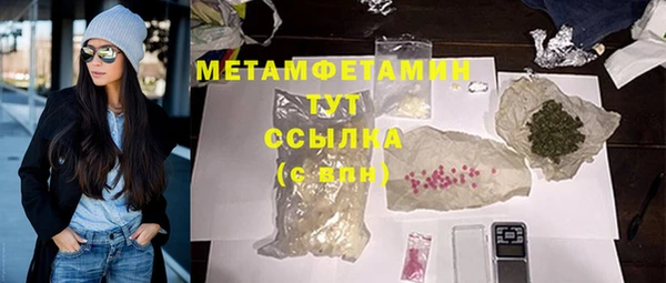 гашик Карпинск