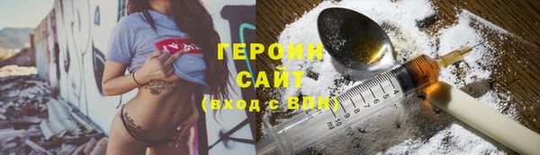 гашик Карпинск